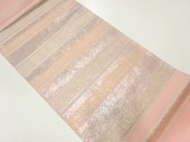 Japanese Kimono / Fukuro Obi Silk